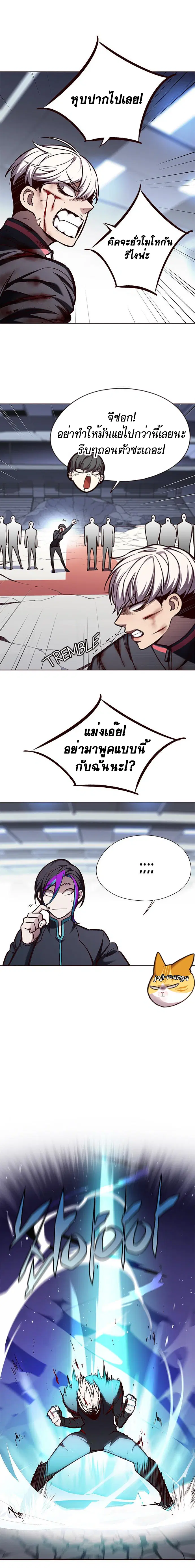 หน้า 18 จาก 24