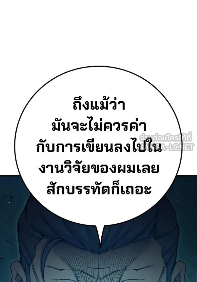 หน้า 17 จาก 224