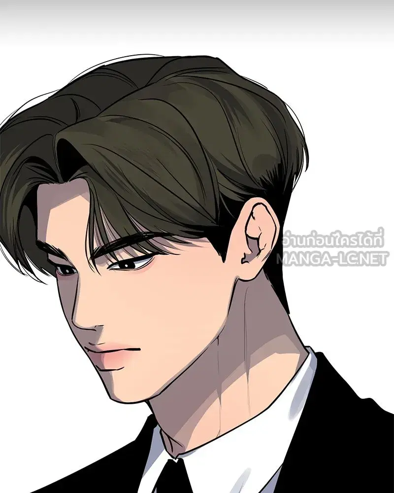 หน้า 12 จาก 90
