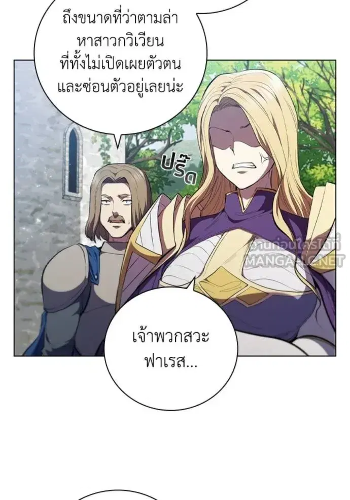 หน้า 74 จาก 106