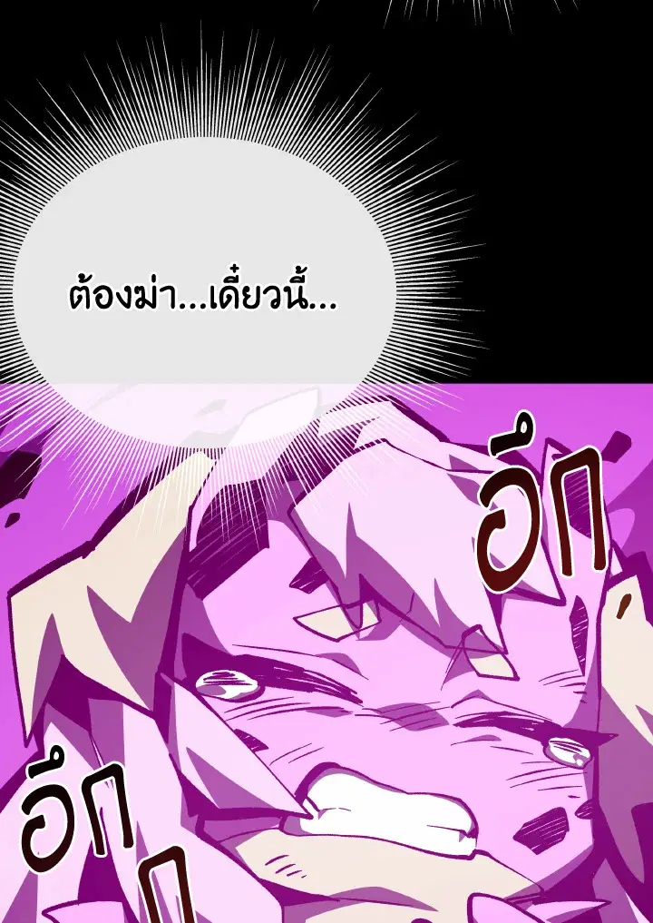 หน้า 36 จาก 123