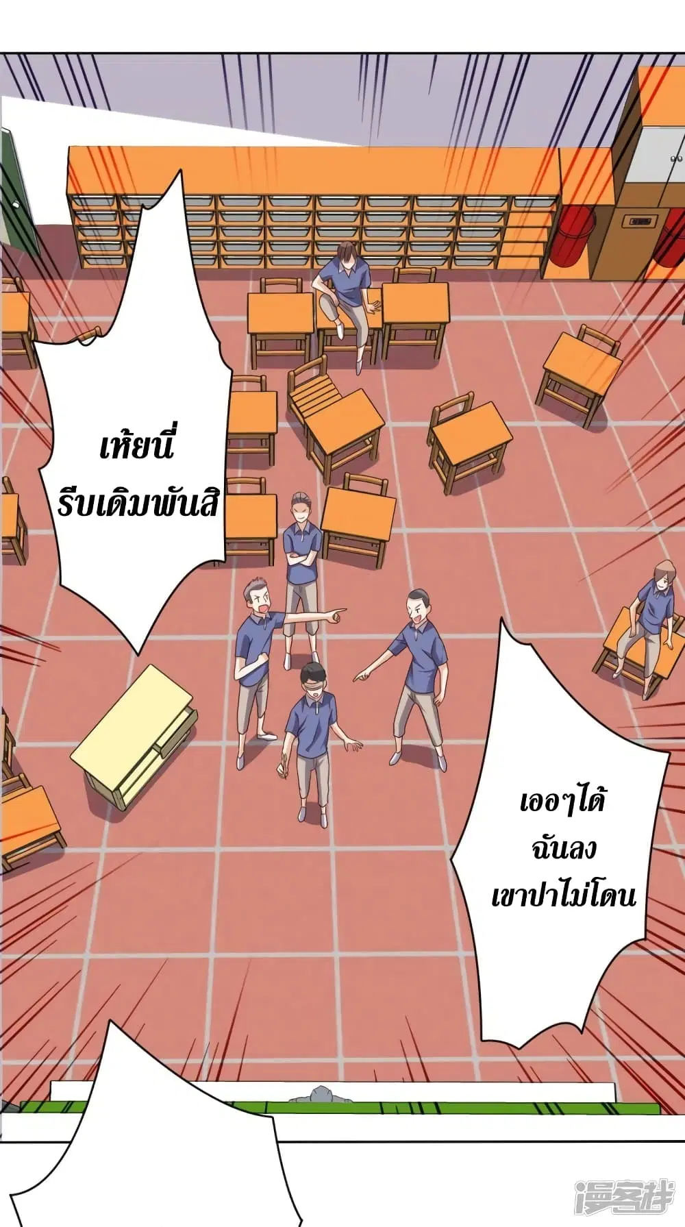หน้า 28 จาก 30