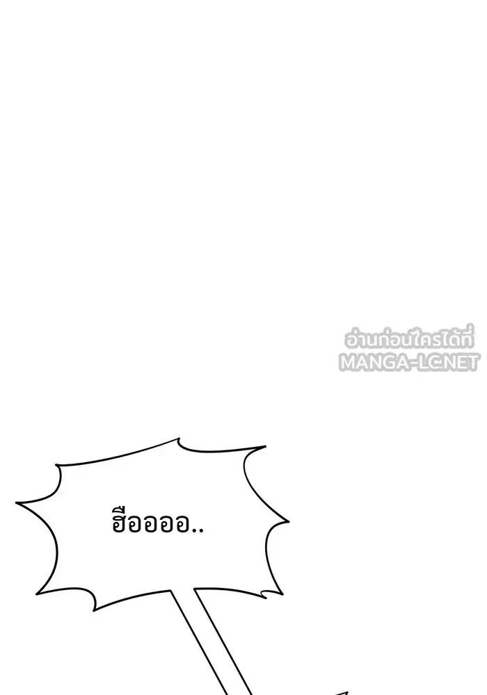 หน้า 171 จาก 185