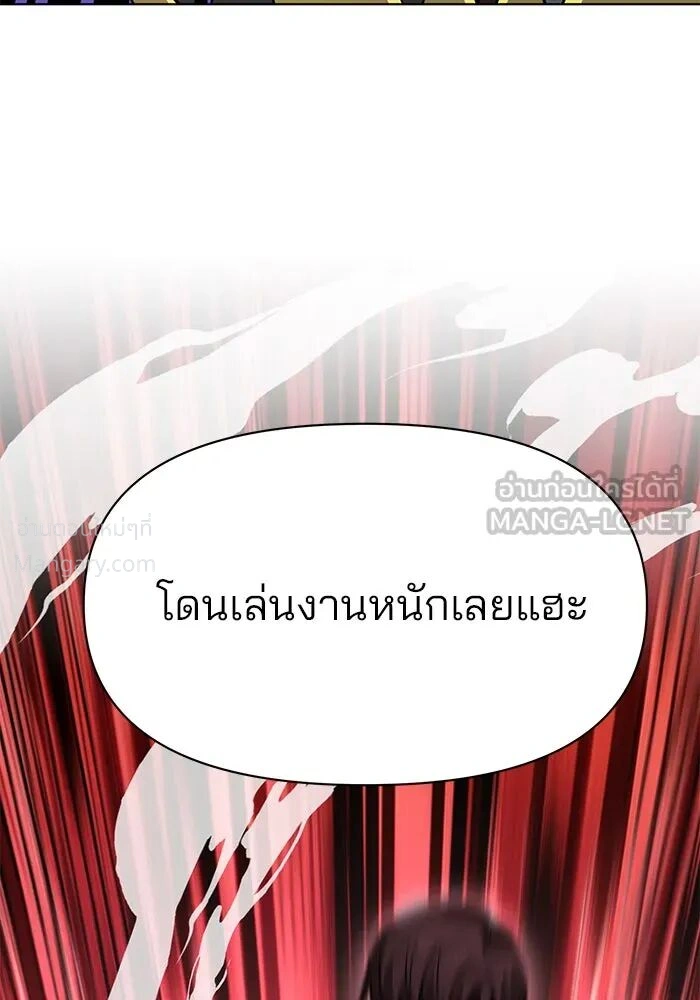 หน้า 39 จาก 146