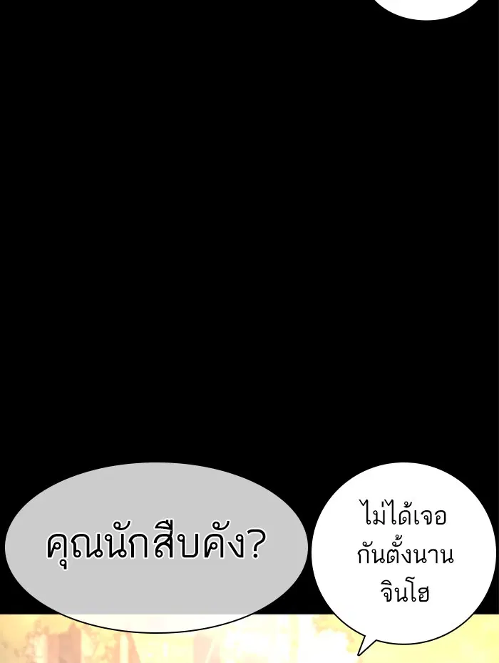 หน้า 51 จาก 162