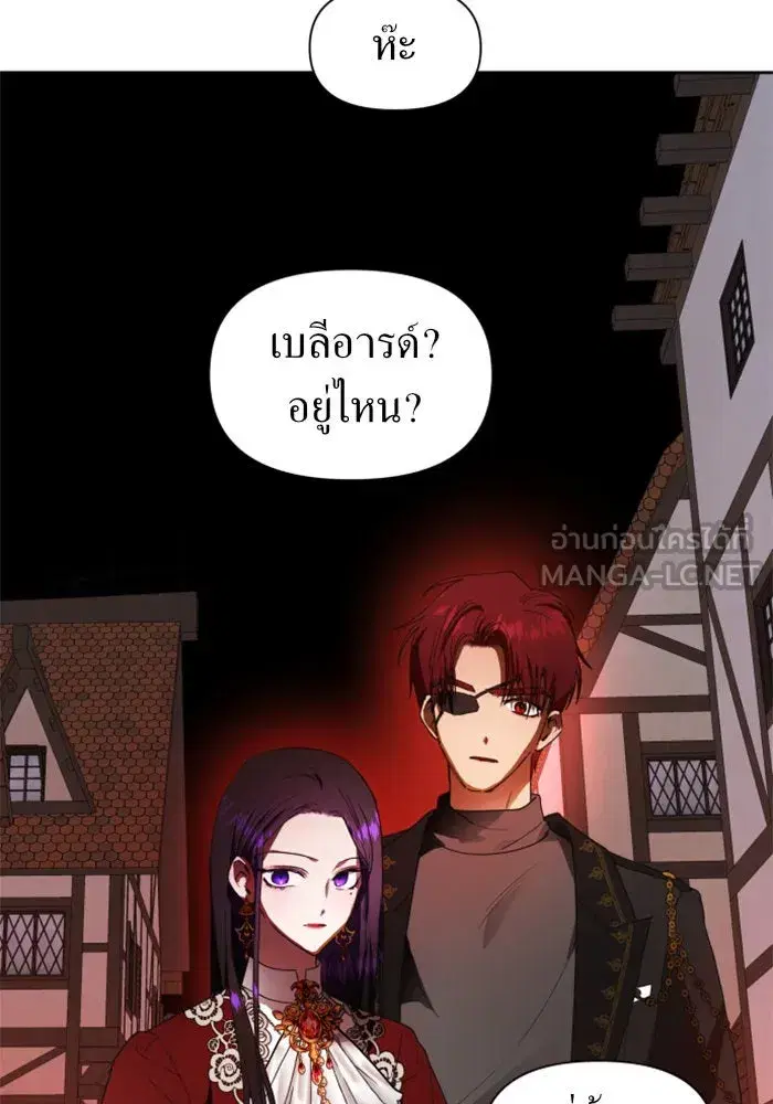 หน้า 138 จาก 153