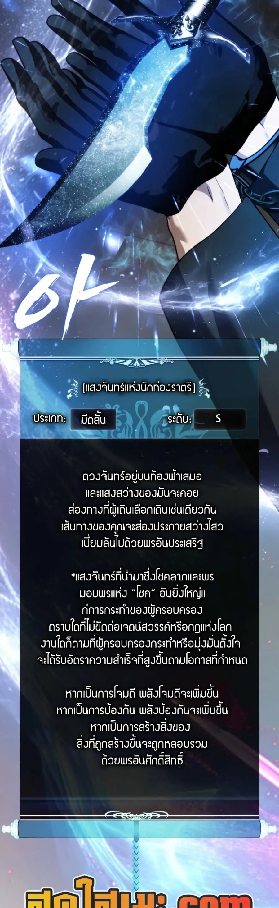 หน้า 5 จาก 43