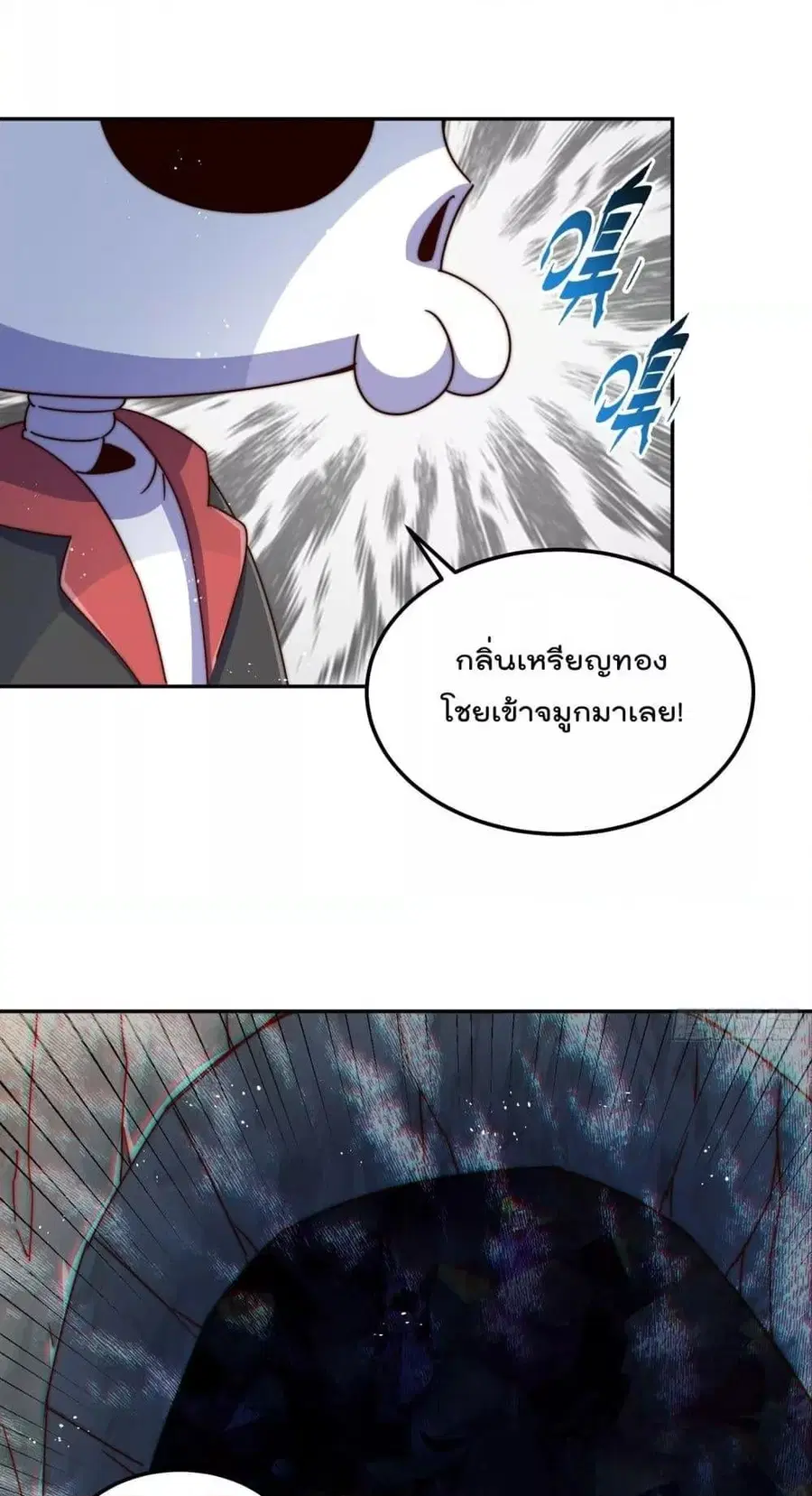 หน้า 38 จาก 62