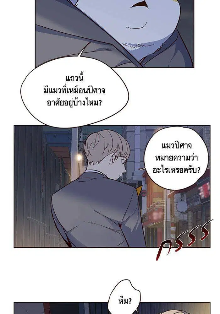 หน้า 40 จาก 63