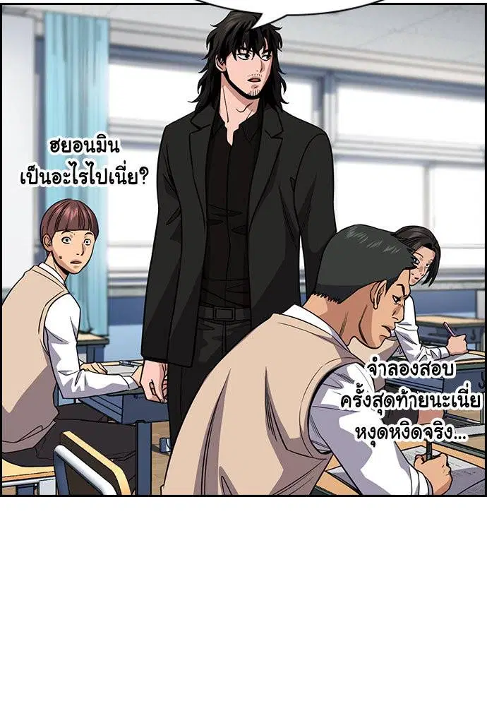 หน้า 102 จาก 121