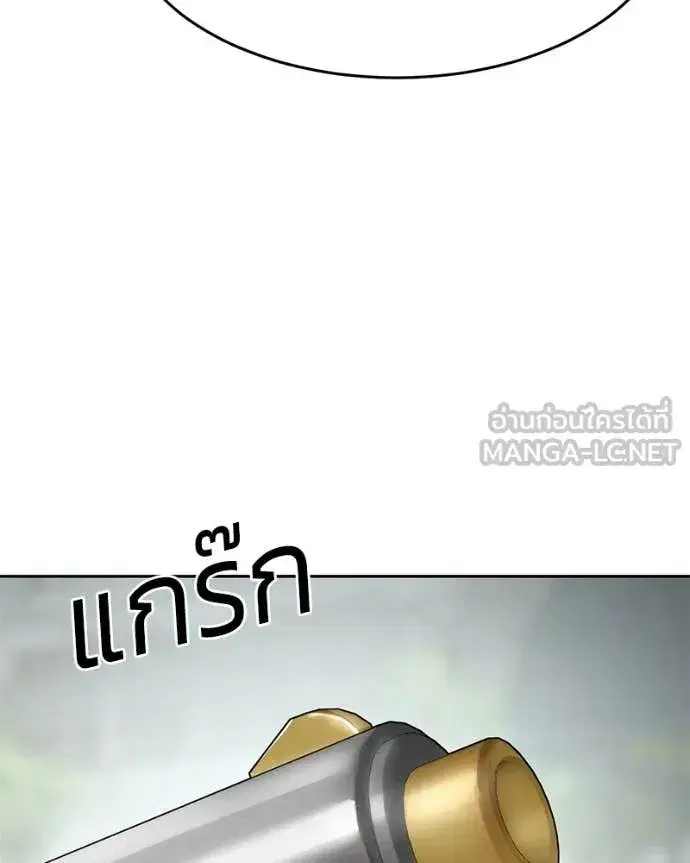 หน้า 31 จาก 238