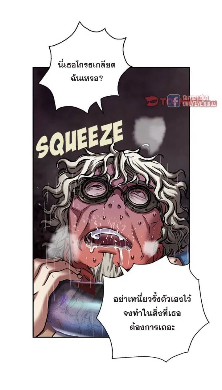 หน้า 23 จาก 40