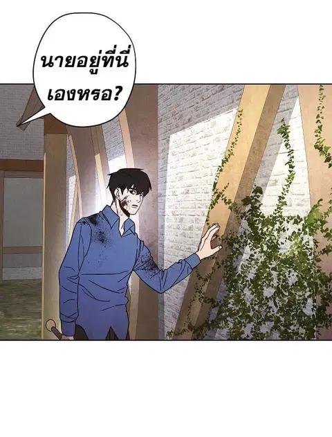 หน้า 44 จาก 64