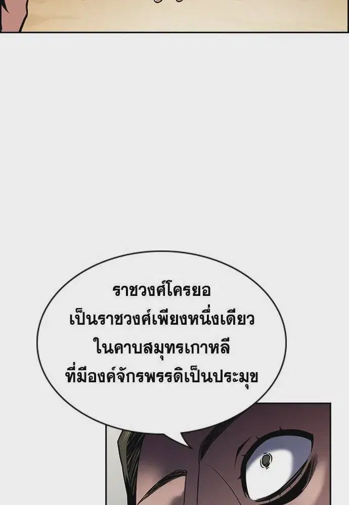 หน้า 40 จาก 126
