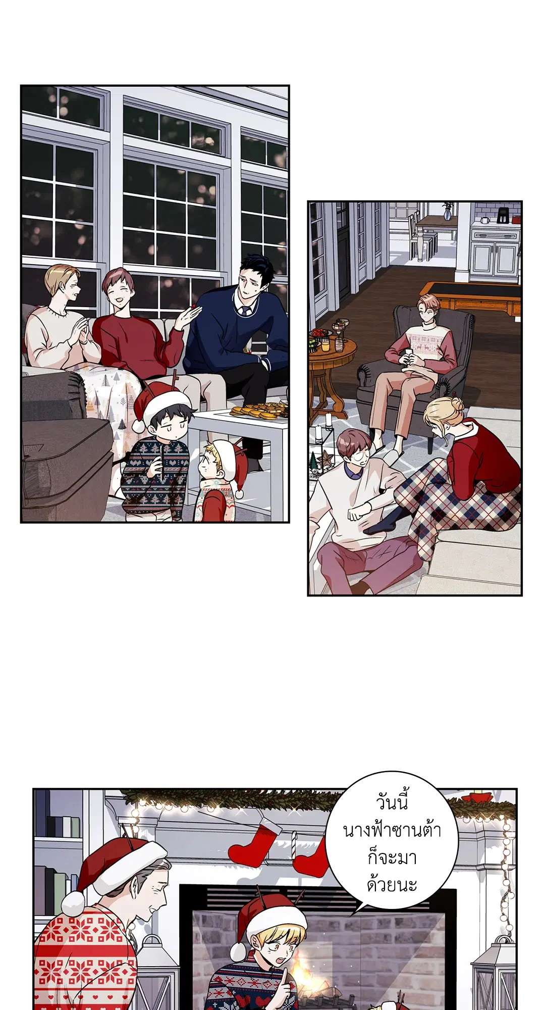 หน้า 5 จาก 46