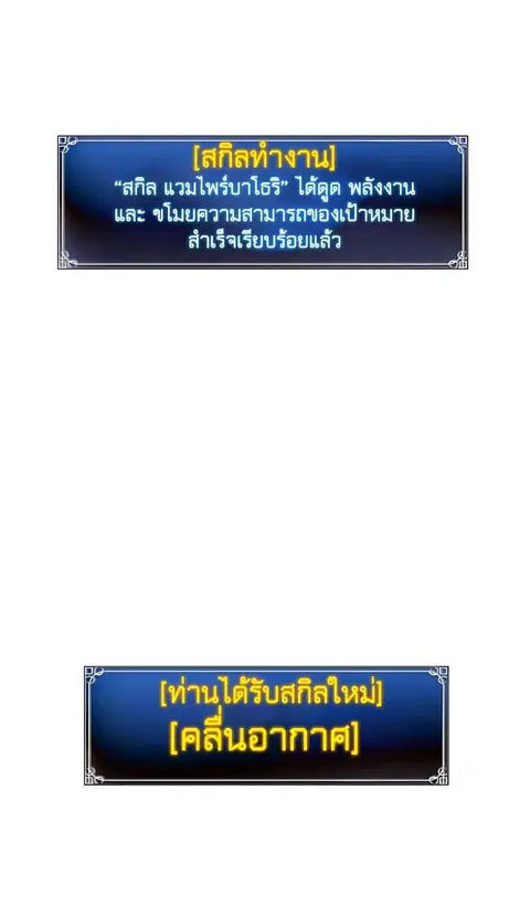 หน้า 31 จาก 74
