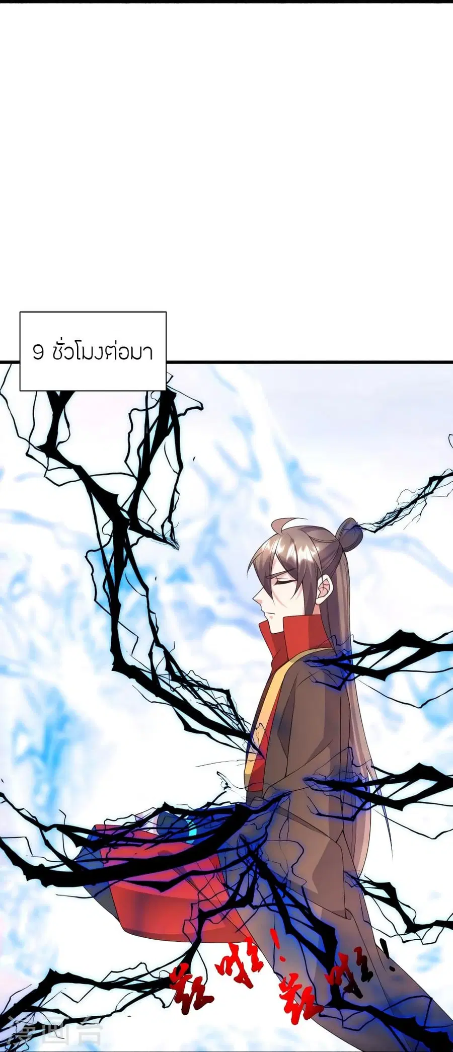 หน้า 69 จาก 92