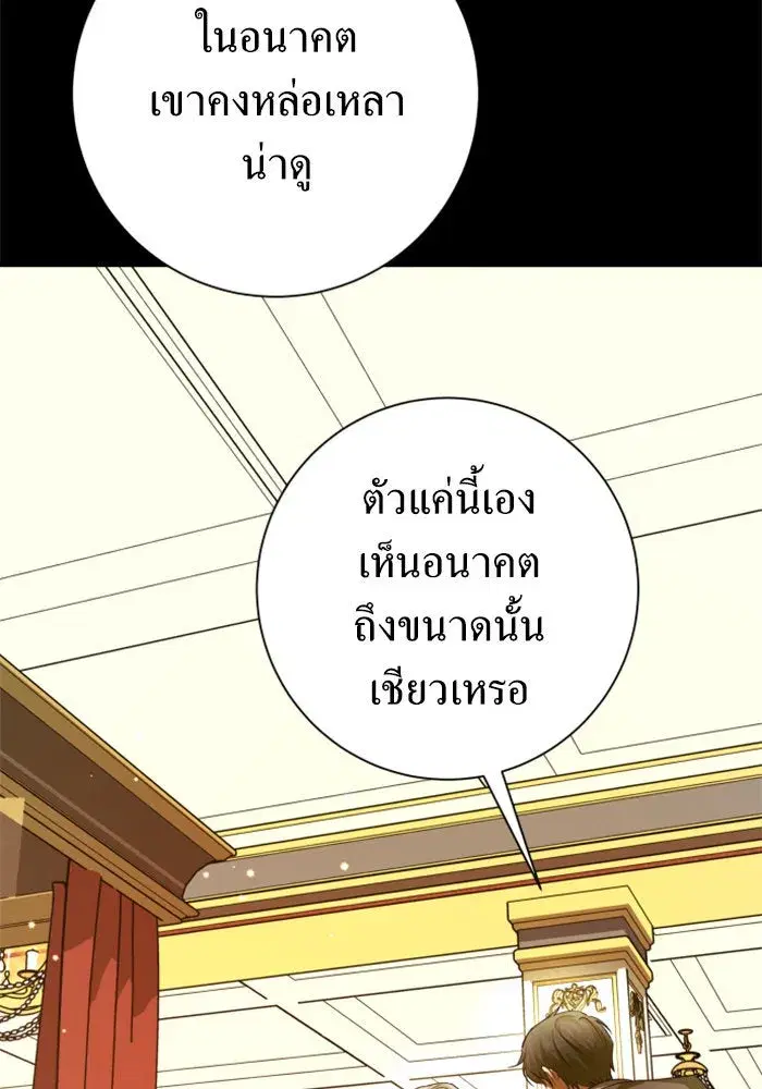 หน้า 26 จาก 154