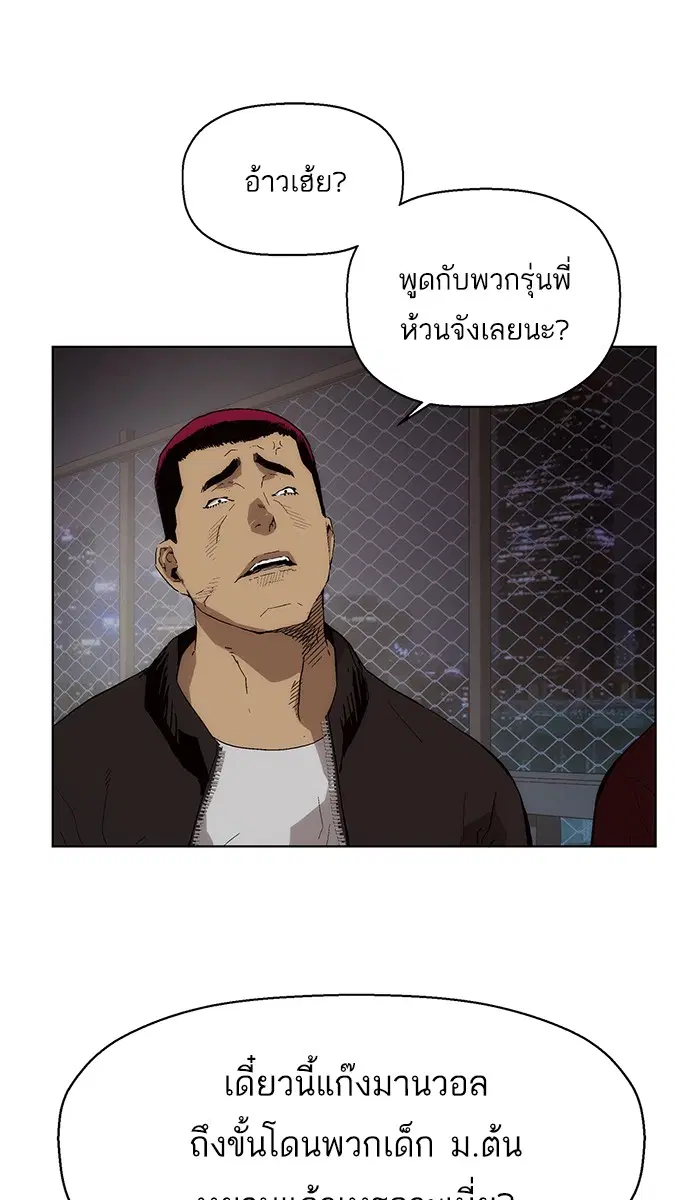 หน้า 5 จาก 121