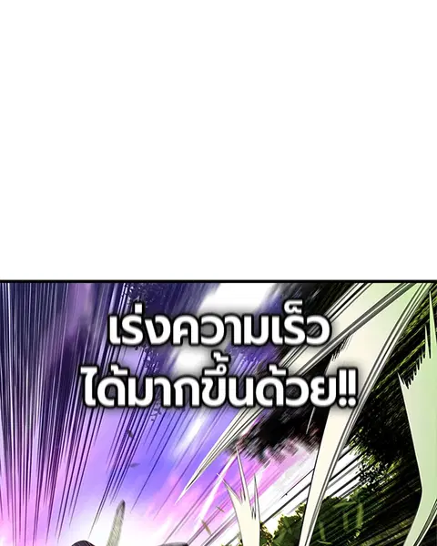 หน้า 137 จาก 181