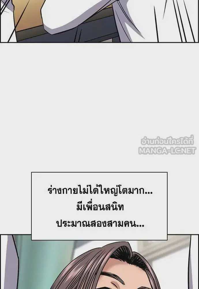 หน้า 84 จาก 131