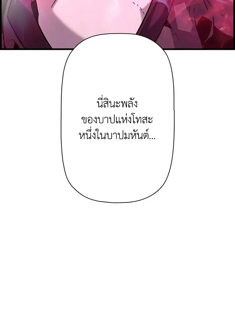 หน้า 107 จาก 125