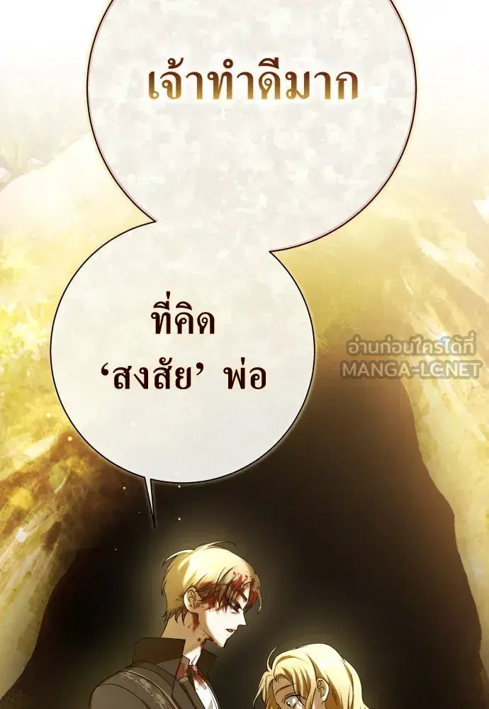 หน้า 9 จาก 152