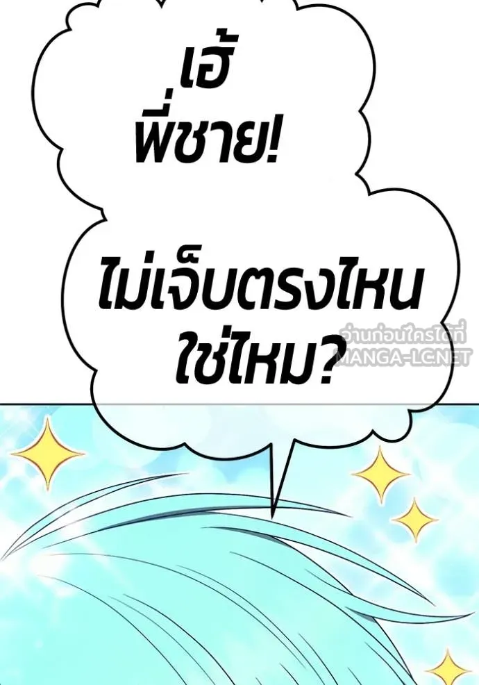 หน้า 134 จาก 408