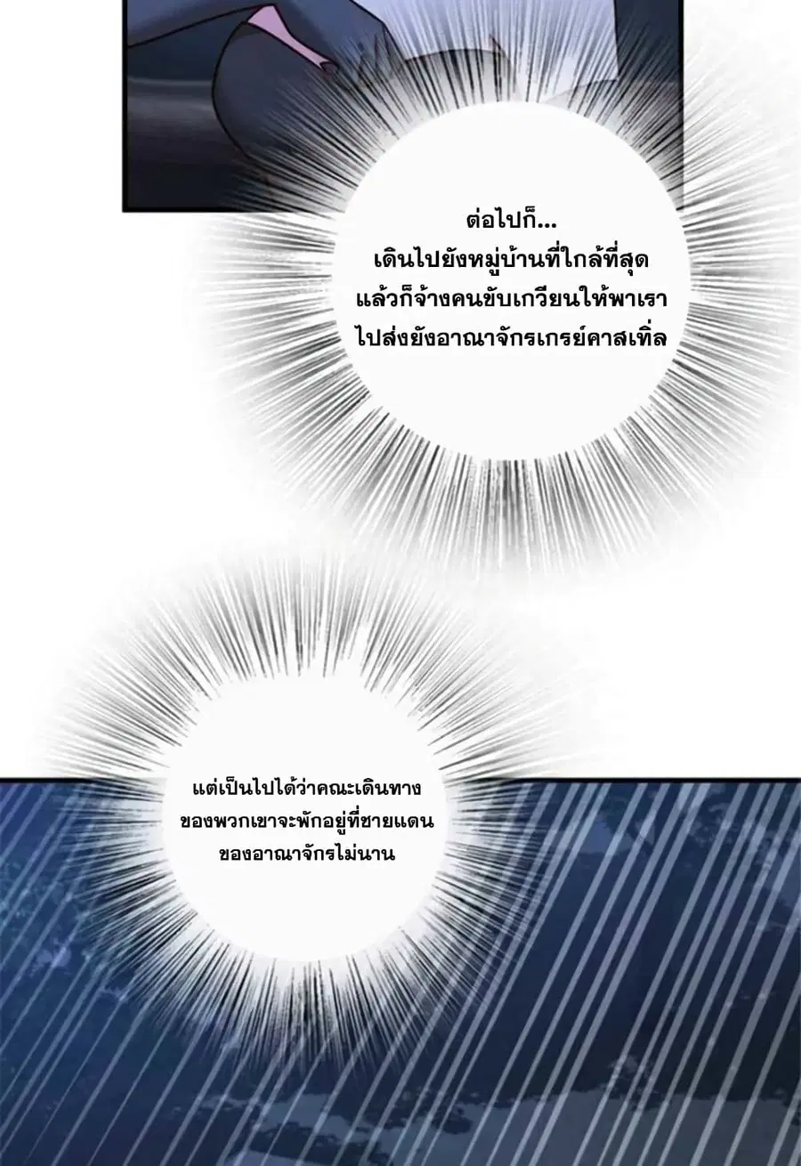 หน้า 35 จาก 39