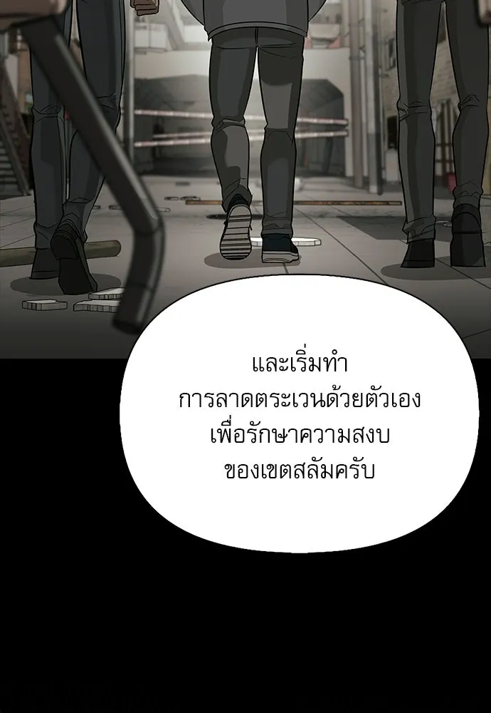 หน้า 109 จาก 177