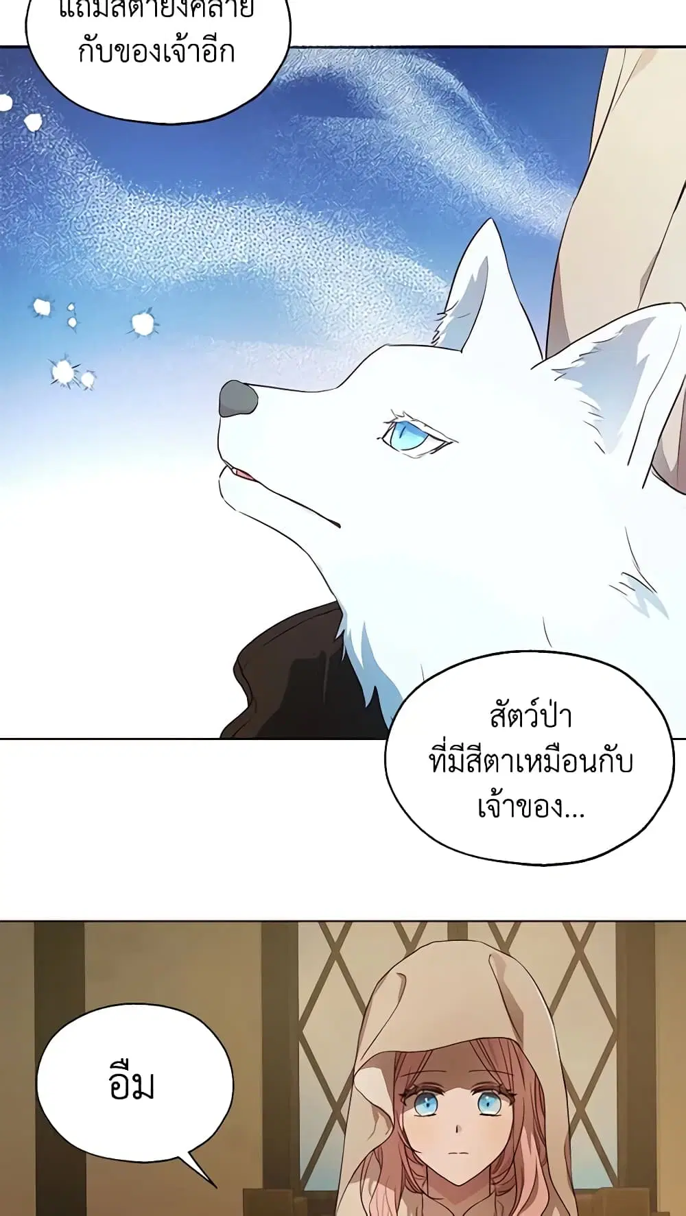 หน้า 40 จาก 52