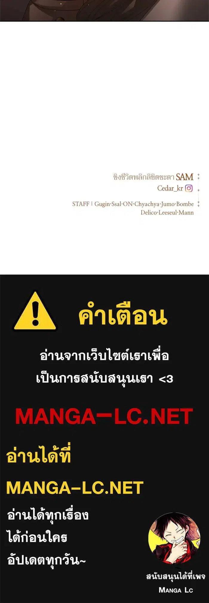 หน้า 184 จาก 185