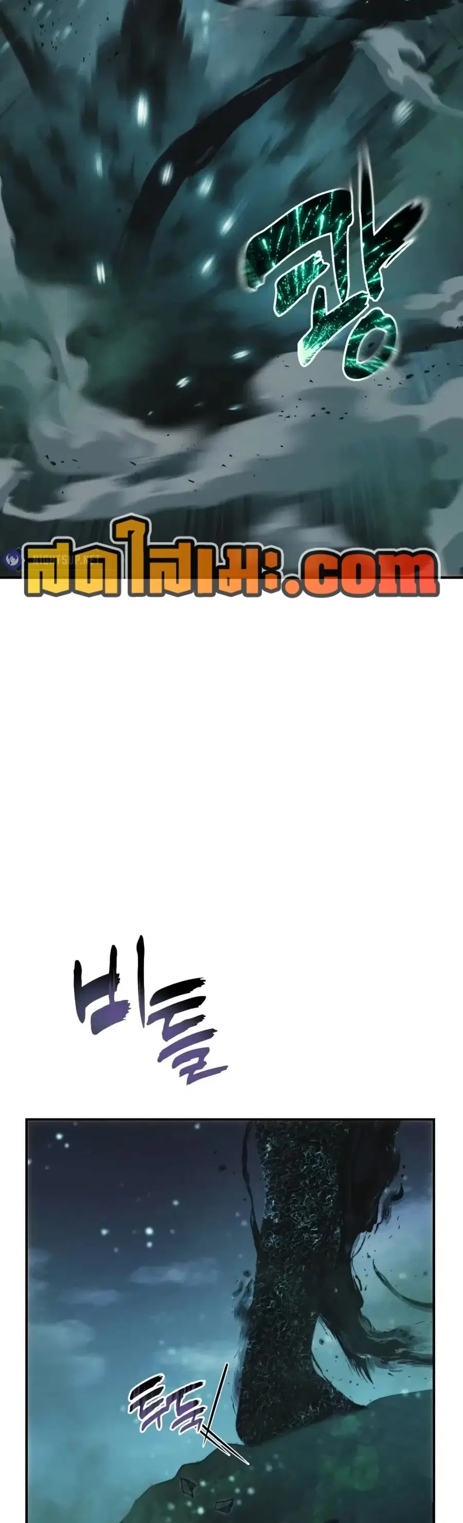 หน้า 29 จาก 43