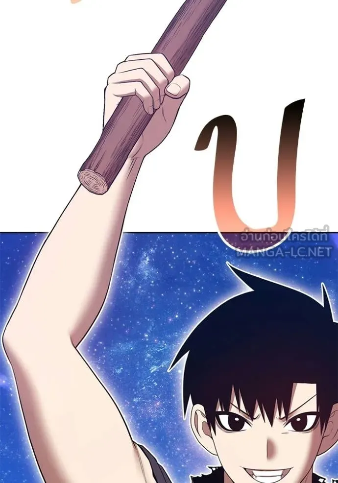หน้า 13 จาก 407