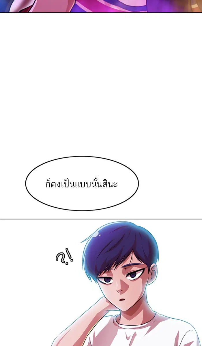 หน้า 68 จาก 151