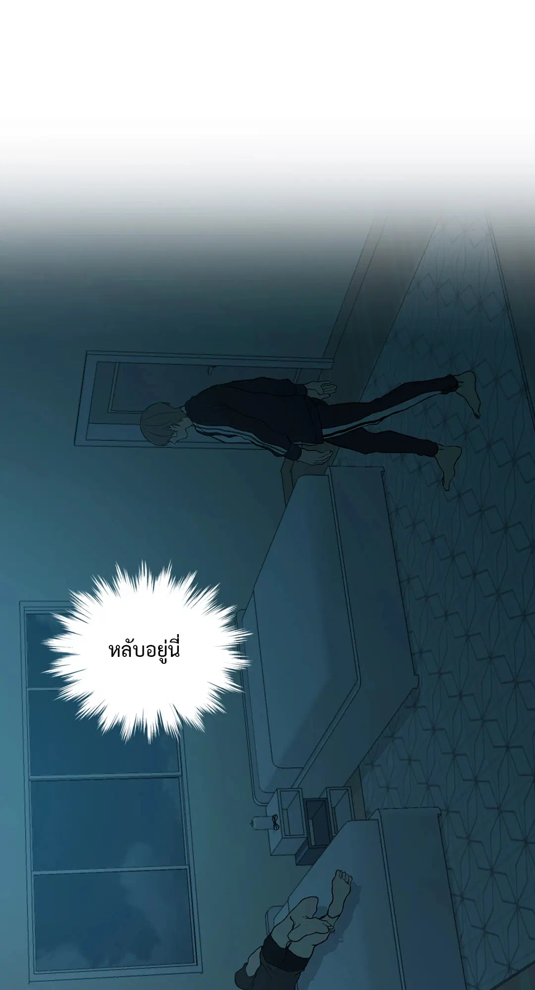 หน้า 4 จาก 93