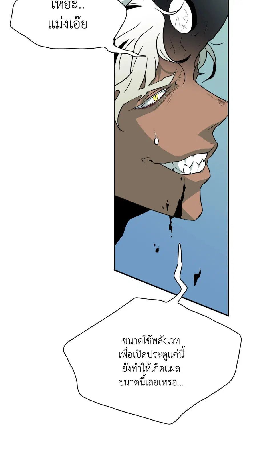 หน้า 46 จาก 72