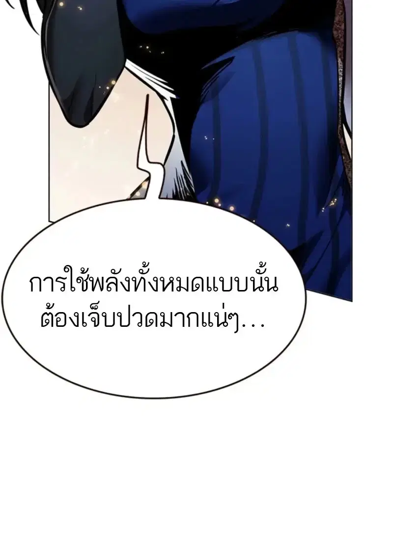 หน้า 25 จาก 185