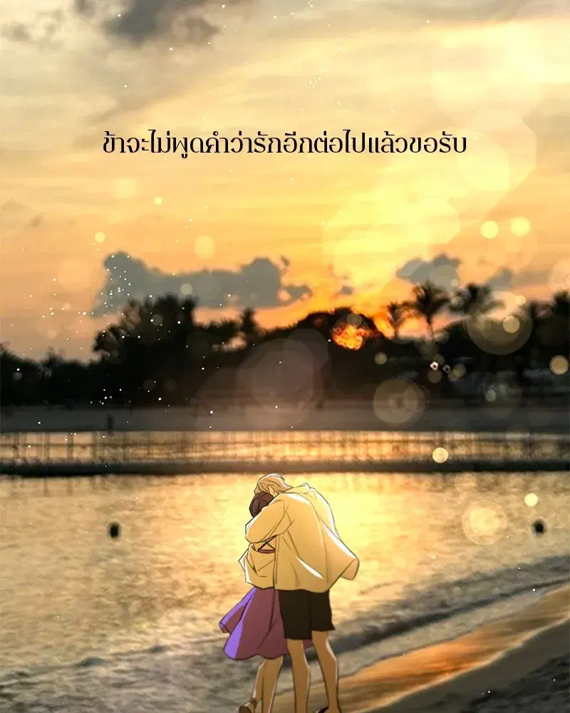 หน้า 25 จาก 115