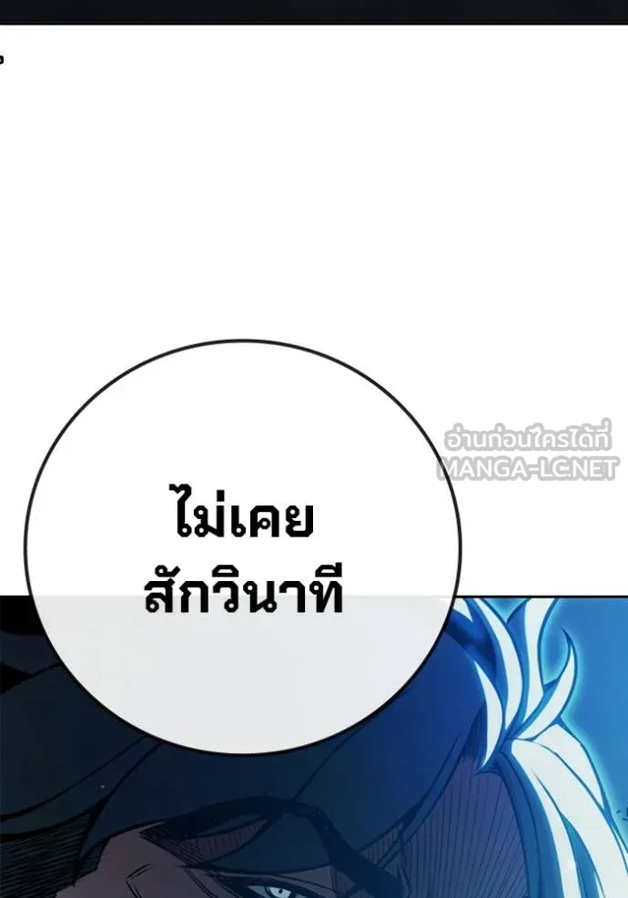 หน้า 52 จาก 223