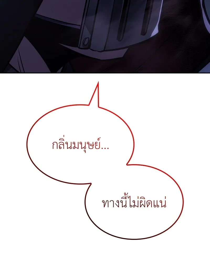 หน้า 10 จาก 258