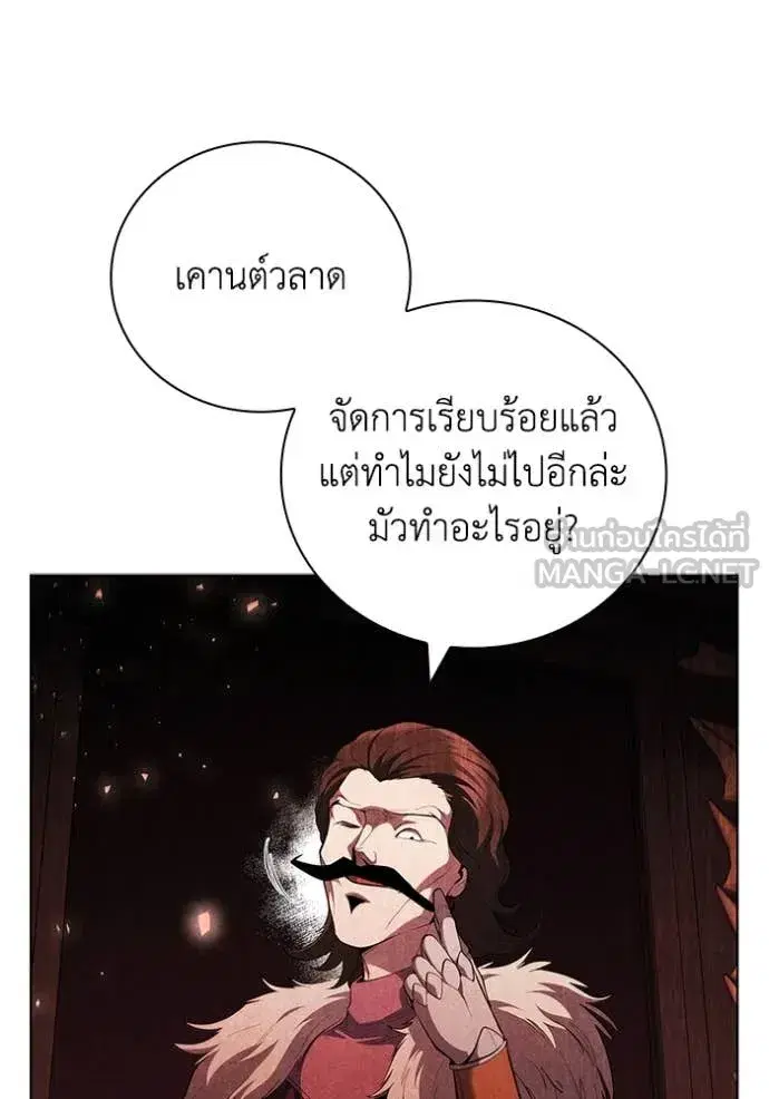 หน้า 108 จาก 126
