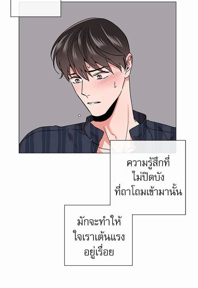 หน้า 23 จาก 44