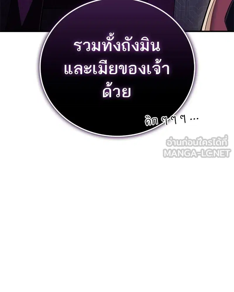 หน้า 162 จาก 200