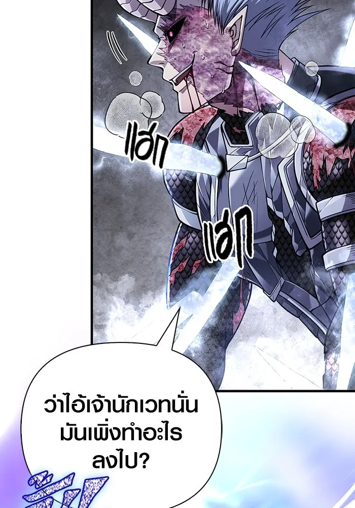 หน้า 37 จาก 233
