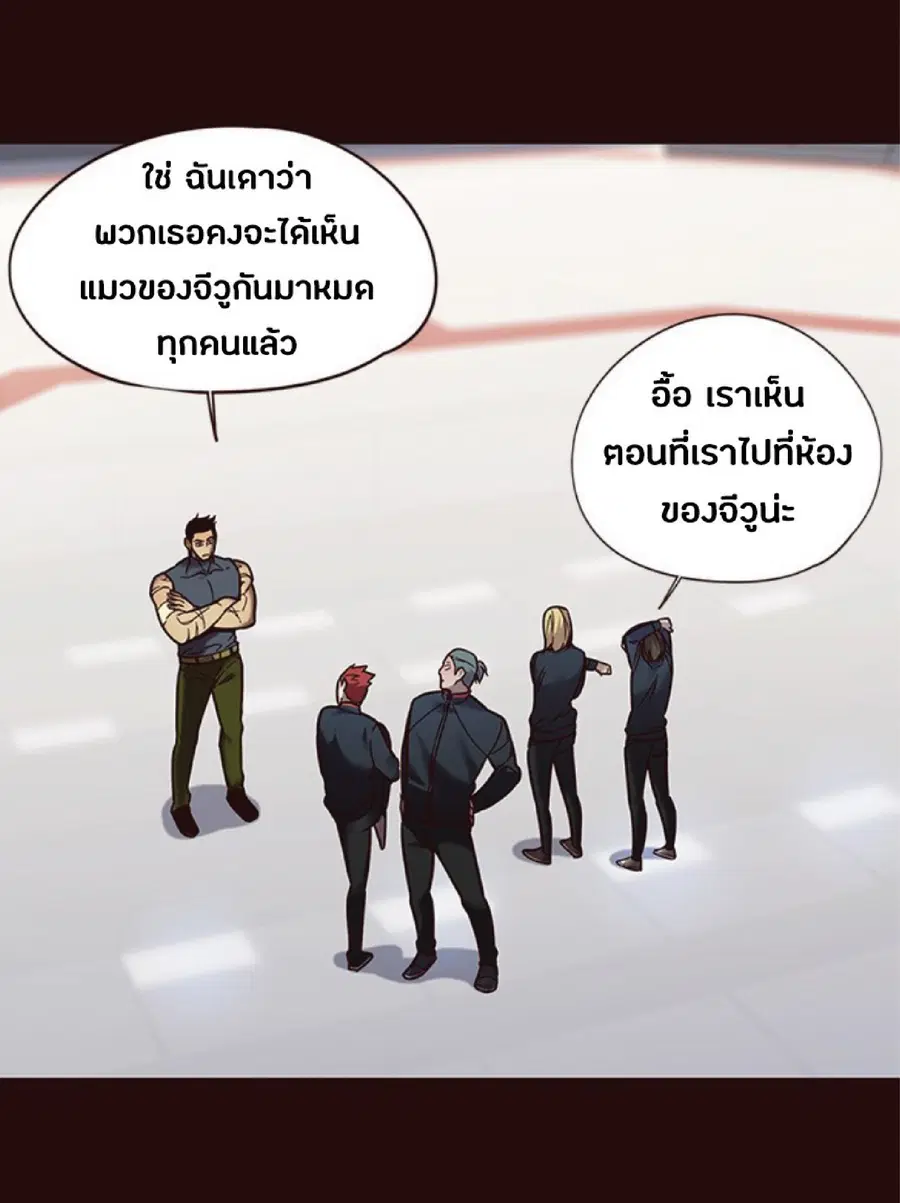 หน้า 22 จาก 87