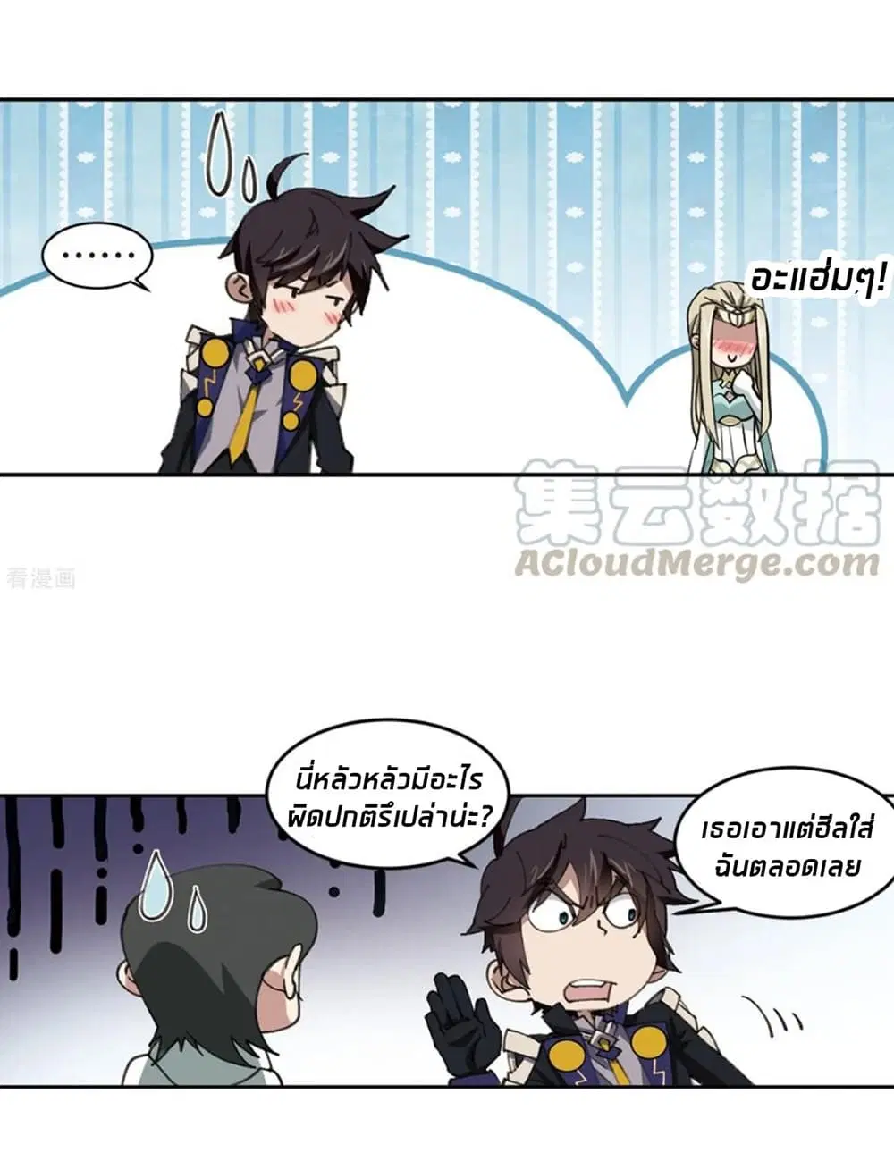 หน้า 5 จาก 60