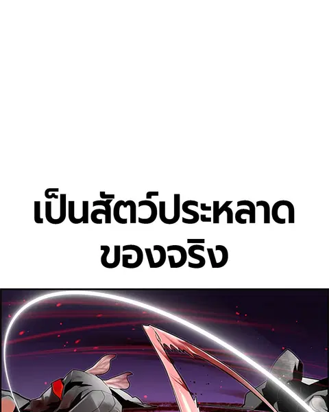 หน้า 142 จาก 157