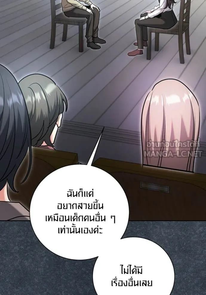 หน้า 13 จาก 168