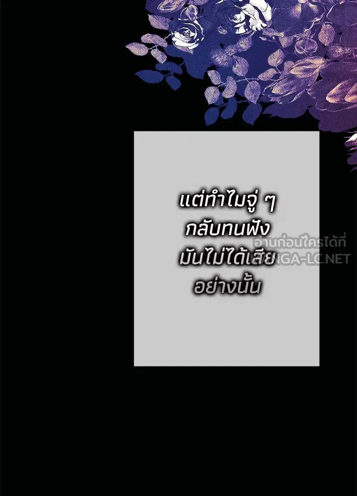 หน้า 51 จาก 148